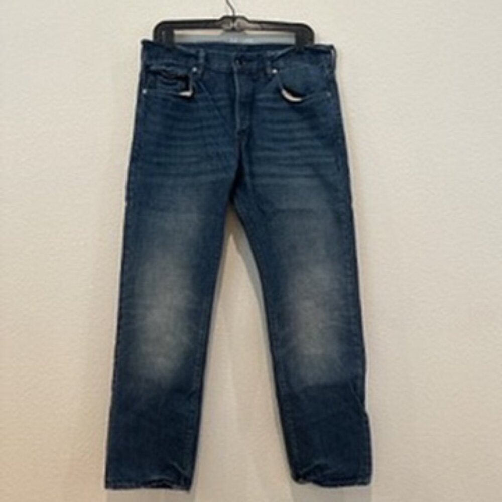 H&M Straight Leg Jeans (Men’s 32x32, Dark Wash)